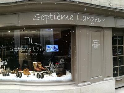 Septième Largeur - Vêtements de seconde main à Genève