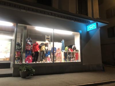 Conrad Kindermode - Second-Hand-Kleidung in Graubünden