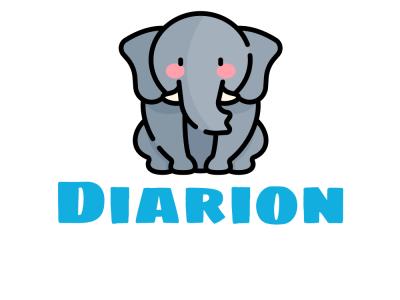 Diarion - Second-Hand-Kleidung in Thurgau