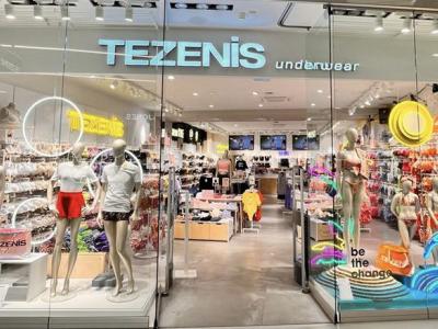 Tezenis - Second-Hand-Kleidung in Tessin
