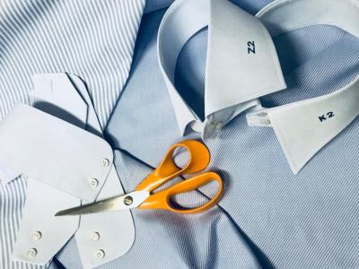 Camicia su Misura - Reparatur & Änderung in Tessin