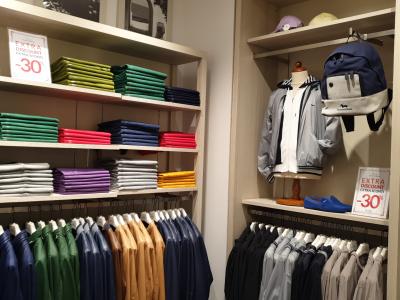 Harmont & Blaine Junior - Second-Hand-Kleidung in Tessin