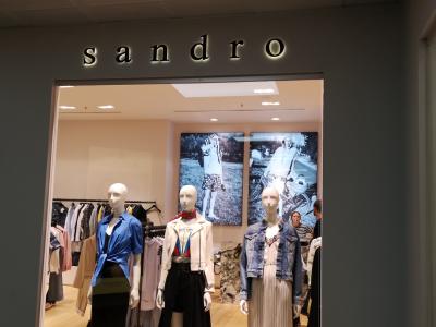 Sandro - Mendrisio mixte outlet - Second-Hand-Kleidung in Tessin
