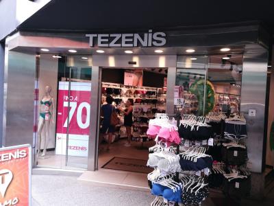 Tezenis - Second-Hand-Kleidung in Tessin