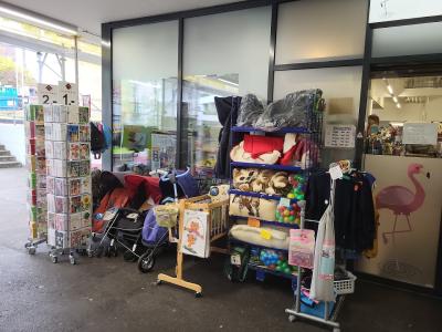 Flamingo Kinderbörse und Neuwaren - Second-Hand-Kleidung in Bern