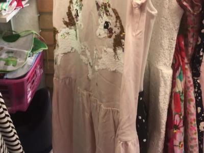 Der Froschkönig Secondhand Boutique für Kinder - Abbigliamento di seconda mano a Berna