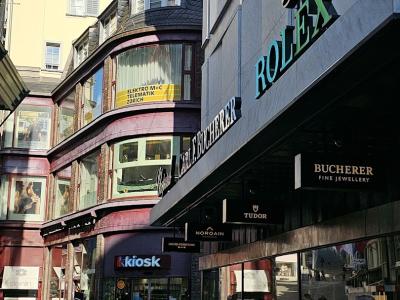 Annex Zürich - Upcycling-Mode in Zürich