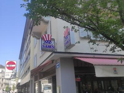 Sandro - Globus Zurich - Second-Hand-Kleidung in Zürich