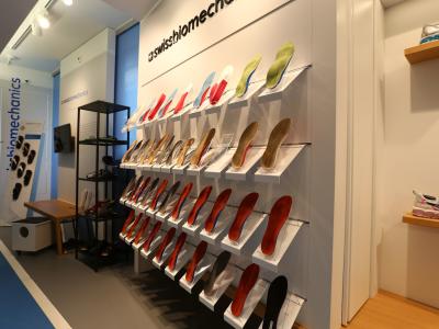 swissbiomechanics ag - Second-Hand-Kleidung in Zürich