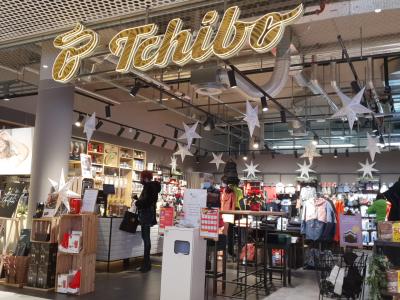 Tchibo Filiale und Kaffeebar - Second-Hand-Kleidung in Zürich