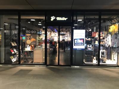 Tchibo Filiale und Kaffeebar - Second-Hand-Kleidung in Zürich